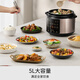 Joyoung National Subsidy Luzhou Fragrance Series Electric Pressure Cooker 5L Dual-Bile Household Fully Automatic Intelligent Reservation Stew Soup Open Lid Cooking Fierce Fire Y-50C72 Rice Cooker Pressure Cooker 4-6 People