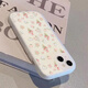 Las flores de pantalla completa fresca de mi jingmi son adecuadas para la caja de teléfono móvil Iqoou5e Z3/Z5/Z6 Full inclusive Neo7Se esbelto IQO [esbelto translúcido] Pantalla completa Pink 9898 Iqoou5X