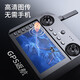 
Xiaomi (MI) product drone high-definition aerial photography GPS return with its own screen remote control aircraft for children. Five cameras + brushless + obstacle avoidance screen. Play 2 electricity + new replacement + easy-to-disinfection accessories