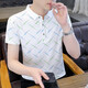 UNI QLO Uniqlo's same 2025 summer new Polo shirt short-sleeved men's trendy brand ins slim lapel half F9226 black 3XL
