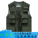 
JP Spring, summer and autumn thin men's vest multi-pocket quick-drying mountaineering photography jacket 9898 9898 gray L (suitable for 9898 khaki S (suitable for 95Jin [Jin equals 0.5 kg]-110Jin [Jin equals 0.5 kg]) Unicode