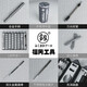 福冈精密维修螺丝刀套装格纳库128pcs拆机维修多用组合起子工具 FO-9227格纳库128pcs