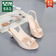 Specht offiziell 35-44 Großgröße Frauenschuhe 41 Bogen Sandalen Frauen 42 mittelschwer-fisch-Mundschuhen Dicke Absätze Leichte Speichel High Heels Weiß-Marken-Flaggschiff 35 kleine Größe