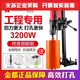 
XMSJ Yongkang Jindu 9235 desktop water drilling rig water drilling machine magic tool reinforced concrete water drilling rig Jindu 9230 new 3500W package one