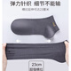 Catman 5 pairs of socks for men's short socks for summer thin 100% pure cotton anti-odor, sweat-absorbing and antibacterial men's breathable boat socks black + navy + dark gray + light gray + light green 5 pairs one size [suggested sizes 39-44]