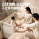Maison de champignons coolbaby berceau pliable ouverte un bouton et clôture lit épissé sans couture portable multi-fonctions portable de lit de chambre