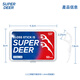 小鹿妈妈SUPER DEER经典双线牙线棒家庭装 深层清洁不伤牙龈【100支*3袋】