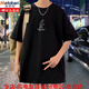 美罗邦（Meloban）纯棉短袖男潮牌潮流休闲宽松圆领t恤男生青少年夏季新款百搭体恤 3892白色 2XL 约160-180斤可穿