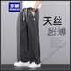 罗蒙（ROMON）天丝牛仔裤男款2025新款夏季薄款潮牌直筒宽松冰丝阔腿休闲长裤子 1048灰色 升级版夏款 M 建议90-115斤