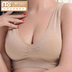 Modal [80-205jin [Jin ist gleich 0,5 kg]] Unterwäsche Anti-Sagen-Weste Sport Bra sammelt einen dünnen Stil ohne Stahlring-Weste, der lila M [34 Größe 96-108jin [Jin ist gleich 0,5 kg]]]]