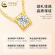 CHINA GOLD 18K gold bull head square buckle topaz pendant K gold necklace Valentine's Day practical birthday gift for girlfriend and wife 18K gold bull head square buckle topaz pendant free sterling silver chain about 0.2g gram weight is the total weight of the product K gold weight + topaz / others