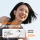 声阔（SoundCore）重磅上新声阔V40i潮音圈无线蓝牙耳机挂耳式开放式运动不入耳 零界白开放式不入耳｜复合大动圈