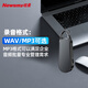 Newman HD recorder W1 16G one-click recording, super large battery, professional lawyer portable remote noise reduction recorder learning training session can connect to mobile phone