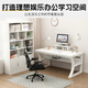 Yamele Computer Desk Gaming Desk Thickened Solid Wood Core Computer Desk Office Desk Study Desk YSZ189