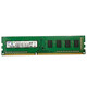 Samsung (SAMSUNG) desktop memory bar 1600 memory bar ddr3 suitable for desktop brand machine assembly PC3L Samsung third generation memory bar 1333 original original computer memory Samsung ddr3 desktop memory 4G 1600 standard pressure single