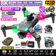 DJI Red DJH Öko-Ketten-bürstenlose GPS-Drohne Luftkamera HD Kinder Kinder Fernbedienung Hubschrauber-Spielzeug Automatik 8K Single-Kamera [Schwarz + Ein-Klick-Return] Intelligente Vermeidung 3 Power + 1 Power [100 Minuten] Multiple Ladung + VR