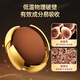 
Lei Yun Shang Breaking Wall Ganoderma Lucidum Spore Powder 100g Jilin Baishan Pharmacopeia Standard Chinese herbal medicine grade tonic tonic tonic for nourishing qi and calming the mind Spleen and lungs