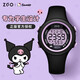Zhenggang (ZGO) X Electronic Watch für Mädchen, Junior High School, wasserdichte Kinder, Mädchen, Grundschüler, beobachten Sie das neue Modell 878-Hellokitty-Red und White
