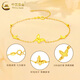 CHINA GOLD Fish Scale Butterfly Bracelet for Women Light Luxury and Versatile 18K Gold Hand Jewelry Valentine's Day Birthday Gift for Girlfriend and Lover 18K Gold Fish Scale Butterfly Bracelet About 0.85g
