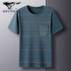 Septwolves (Septwolves) Sommer-Männer kurzärmelig T-Shirt mit mittleren Nacken mit mittleren Nacken mit Middle Color Color Top Herren lose, halbärmelige Taschen Live DX-691 Lake Blue M 165/Vorgeschlagen 120jin [Jin gleich 0,5 kg] oder weniger