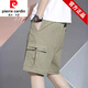 
Pierre cardin summer 2025 new pure cotton casual middle-aged shorts men's mid-trousers five-point pants breeches wear work clothes large-size needle 9871 black XL (recommended weight 100-120)