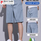 Pierre Cardin pantalones cortos de mezclilla de mezclilla de alta gama para hombres calzones delgados de seda delgada para hombres sentimiento fresco TiAnshi Summer Ultra-Dino Casual de cinco puntos 1049 Light Blue + 1049 Negro (2 paquetes) M