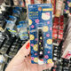 KAI贝印现货日本三丽鸥kitty限定指甲钳指甲刀脚指甲不锈钢防飞溅 匠之技 约1396mm