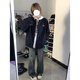 POUM American retro baseball uniform trendy brand fashion versatile pixs and handsome high street 2025 new jacket jacket men's casual top TM-W694 navy blue 3XL