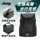 JEEP business backpack men travel fashion trend diamond high-end casual school bag outdoor waterproof computer bag