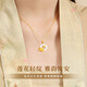 CHINA GOLD 18k gold necklace female lotus chalcedony safety buckle pendant birthday gift for girlfriend and wife 18K lotus set chain souvenir