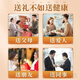 仁和元气茯苓八珍足贴30贴男女通用脚底贴草本足贴祛湿SN4884 3盒共90贴