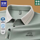 Langarmes T-Shirt von Romon Herren 2025 Feder und Herbst Dünne Dünn mit mittlerem Alter Daddy Revers Polo Basishemd Herbst Top 16823 Hellgrün M 165 [Empfohlen 100-120 Jin [Jin ist gleich 0,5 kg]]