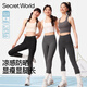 SecretWorld Yoga Pants Women's Nude Ultra-Thin Peach Hip High Waist High Elastic Leggings Sports Pants Women's Shark Pants Wearable Outside