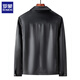 ROMON Men's Leather Jacket 2025 Autumn and Winter New Lapel Jacket Business Casual Imitation Leather Jacket Top Men's Black XL
