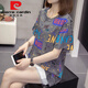 Pier Cardin plus size fat mm summer new pure cotton short-sleeved T-shirt for women Korean version of fat girl versatile slimming belly top 9928 gray This year's popular light luxury brand M 80-95Jin [Jin equals 0.5 kg]