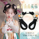 ENRMIIV children's costume Hanfu wig bag all-in-one lazy hairband antique Tang style style pad bun girl's head accessories Gardenia bun + welcome summer