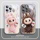 发财labubu适用苹果15手机壳情侣iphone16promax新款13拉布布14p WKWK2694C-金属漆玻璃壳远峰蓝 苹果11pro