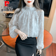 Pierre Cardin French sweet floral chiffon shirt women's autumn 2025 new beaded style age-reducing long-sleeved inner top picture color L 105-115Jin Jin equals 0.5 kg