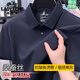 Classic car mulberry silk men's classic business casual short-sleeved lapel POLO shirt 2025 summer new top T-shirt Thousand 15125-light pink L 170 [suitable for weight 120-140Jin [Jin equals 0.5 kg]]