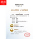 Chaoku Wanxin Multi-Screen-Anti-Blau-Licht ultradünne Linsen hochwertige Harz-Anti-Strahlungs-Myopie-Brillen gepaart mit hochwertigen Linsenrahmen 9712 Waffenrahmen mit schwarzem Wanxin 1.67 Anti-Blau-Licht-Linsen 0-1000