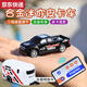 Yunmao 164 Alloy Fernbedienung Mini Auto kleiner Pickup Jeep Offroad Children's Drift Toy Simulation Desktop Hengguan Blue-Mini 6-Rad-Pickup-Lkw-Legierungs-Version-Heckfreier Anhänger