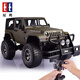 DOUBLE E Double Eagle Jeep remote control car boy wireless electric toy off-road vehicle model boy children gift 311_1 8 Jeep Wrangler standard