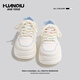 Global white shoes breathable and versatile mesh shoes thick sole women's shoes thin summer shoes Milan (mesh) 36
