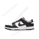 
Nike (NIKE) Dunk black and white panda couple trendy sports and casual low top shoes DD1391-100 DD1503-101 Counter 40 Buyer show