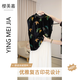 Sakura meijia dy2694 mulberry seiden samt neu chinesische verbesserte cheongsam Dropschraube Temperament Vielseitig schräg losen oberen Schatz hulu karten codes groß M 90-105jin [Jin gleich 0,5 kg]