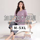 
Aoyanlai women's pajamas summer style modal cotton short-sleeved cropped pants middle-aged mother plus large size summer ice silk home clothes 7027# M [Suggested 80-Jin [Jin equals 0.5 kg]]