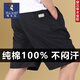 Woodpecker pure cotton 100% shorts for men summer thin straight loose casual men's pants middle-aged and elderly dad's five-point pants 10301/688 dark gray XL