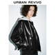 UR2025 new autumn women's fashion retro modern contrasting color hooded leather jacket UYL150030