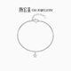 Chao Acer Star Platinum Bracelet PT950 Bracelet Explosive Jump Bead Bracelet Birthday Gift for Women Pricing Labor Cost 500 Yuan 4.5g