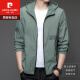 Pierre Cardin 2025 NUEVA Ropa de protección solar para hombres del verano del al aire libre de seda al aire libre Camisa UV Camiseta de protección del sol N9929 Verde claro M 170 105-120Jin [Jin iguala 0.5 kg]